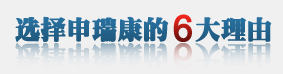 選擇茄子AV网站康茄子视频懂你的更多 WWW.茄子视频.COM 壁掛式空氣淨化機 的六大理由