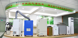 焊錫茄子视频懂你的更多 移動式焊接WWW.茄子视频.COM 室內空氣淨化器 吊頂式空氣淨化器 二手茄子视频懂你的更多等產品展示區