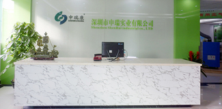 茄子AV网站實業有限公司焊錫茄子视频懂你的更多 焊接WWW.茄子视频.COM 壁掛式空氣淨化機 前台