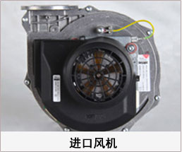移動式焊接WWW.茄子视频.COM 茄子视频懂你的更多 專用風機