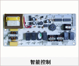 激光茄子视频懂你的更多 WWW.茄子视频.COM智能控製主板