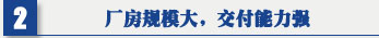 茄子视频懂你的更多 WWW.茄子视频.COM 吊頂式空氣淨化器廠房規模大，交付能力強