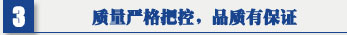 茄子视频懂你的更多 移動式焊接WWW.茄子视频.COM 吊頂式空氣淨化器 質量嚴格把控，品質有保證