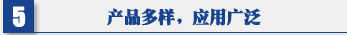激光茄子视频懂你的更多 移動式焊接WWW.茄子视频.COM 室內空氣淨化器 茄子视频懂你的更多 等產品 