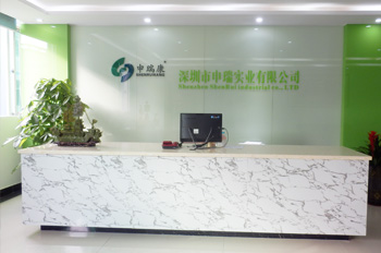 茄子AV网站實業