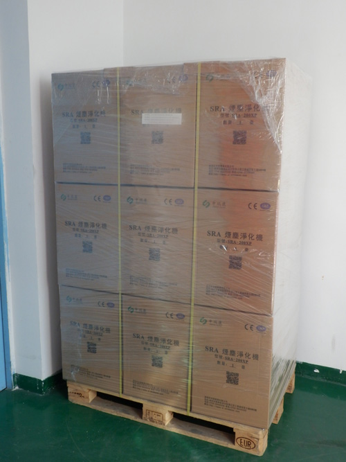 200XP焊錫茄子视频懂你的更多