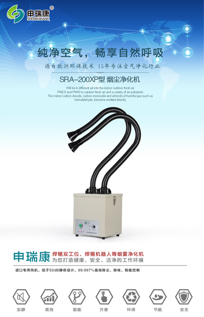 艾灸茄子视频懂你的更多