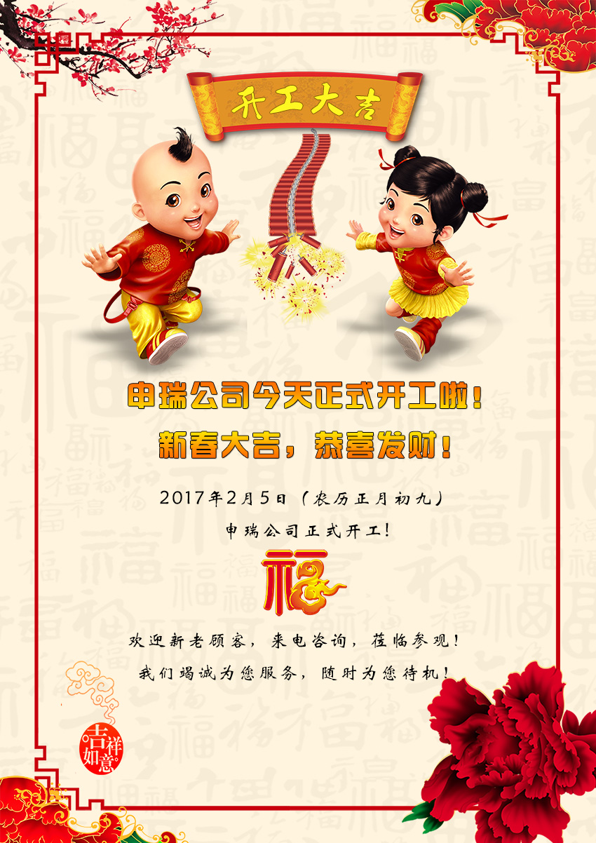 茄子AV网站激光WWW.茄子视频.COM