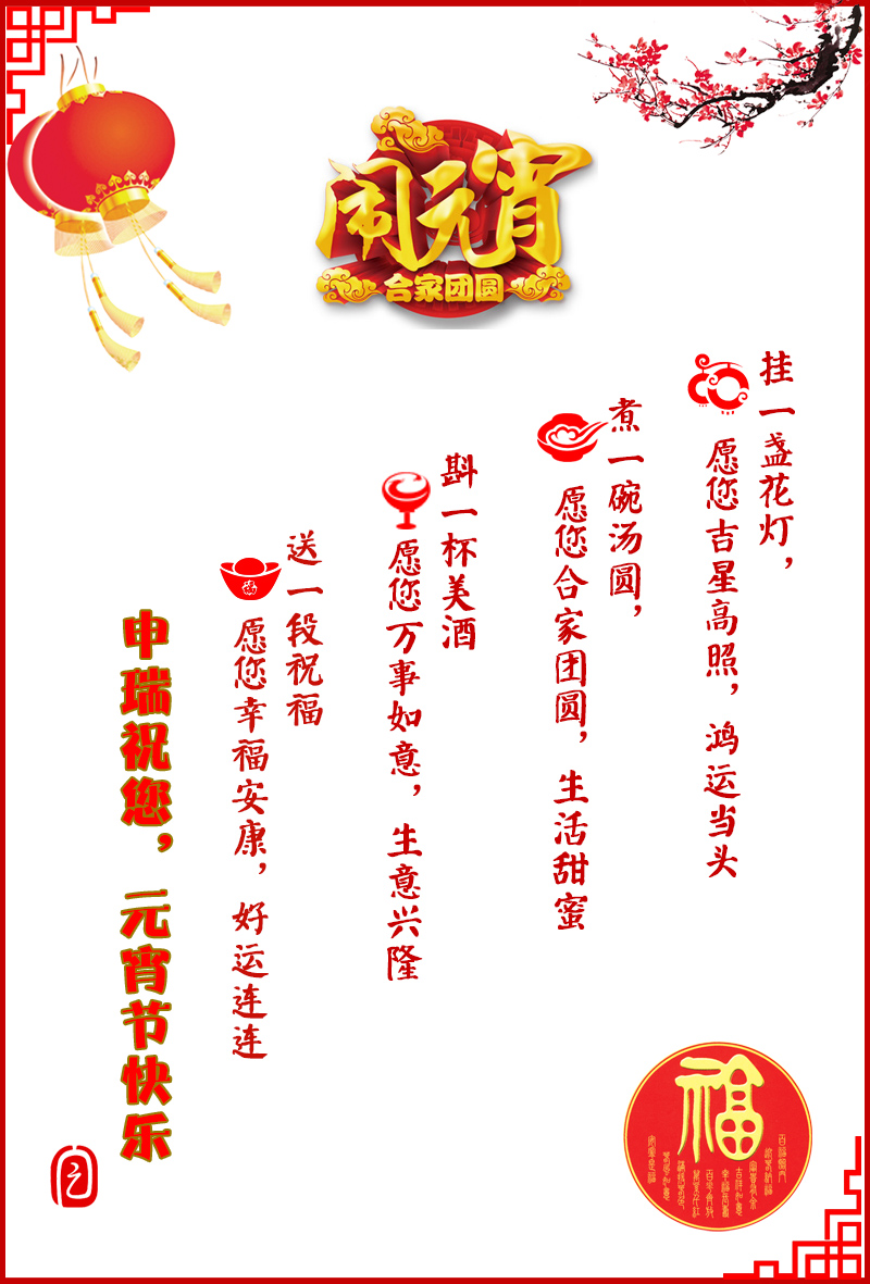 SRA茄子AV网站康