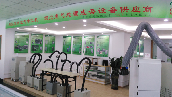 焊錫茄子视频懂你的更多