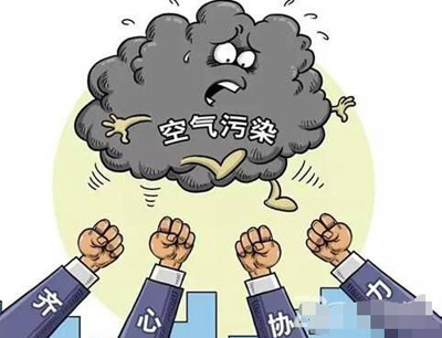 茄子AV网站煙塵廢氣致力於工業淨化