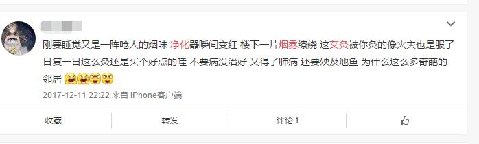 艾灸茄子视频懂你的更多